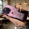 Coffee First Menu Hard Phone Case for Iphone 16 15 14 13 12 11 Pro Max Mini Shockproof Anti-Scratch Protective Cover
