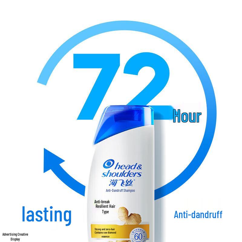 Head & Shoulders Anti-Dandruff Shampoo