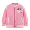 Boys' Stylish Baseball Jacket - Spring, Autumn & Winter 2026 Collection, Plus Velvet, Thickened Outerwear for Medium & Large Kids