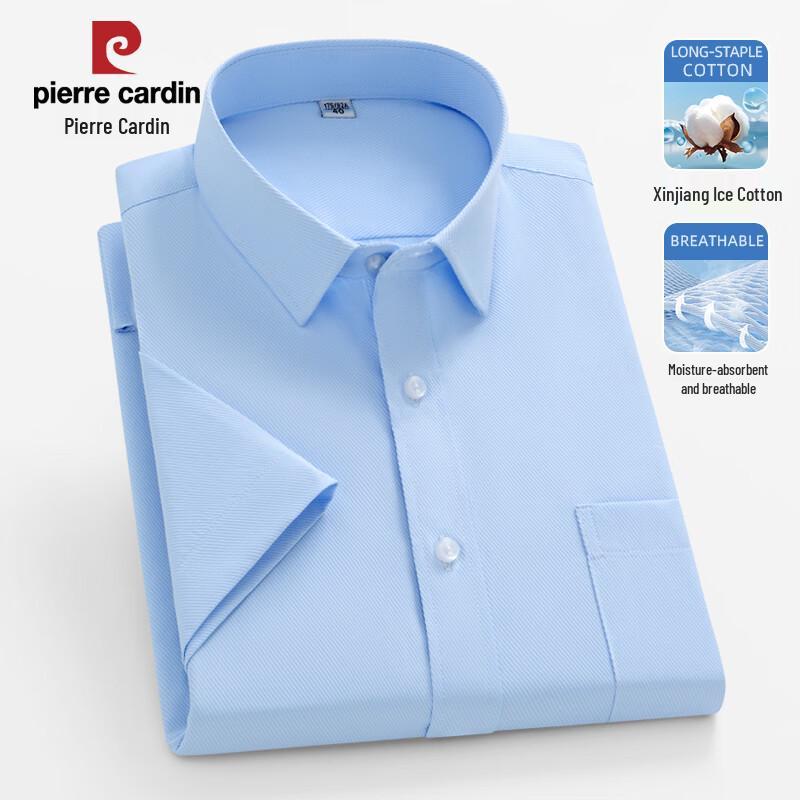 Pierre Cardin Men s Short Sleeve Cooling Business Casual Shirt 43
