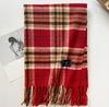 Retro plaid Japanese and Korean atmosphere plaid scarf women's plaid series contrasting color warm shawl student scarf