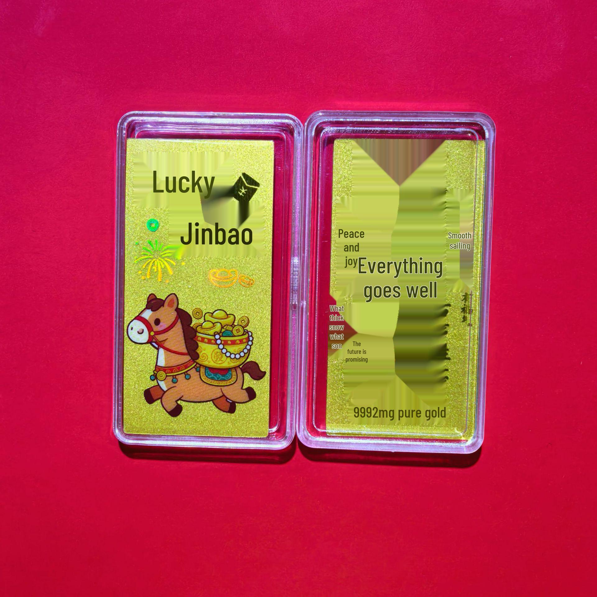 Cartoon Colorful Gold Mobile Phone Sticker - 999 Fine Gold, Peace & Prosperity Design