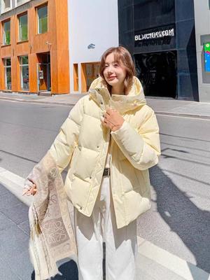 Damen Koreanischer Stil Kurze Verdickte Daunenjacke mit Graphen - Petite & Vielseitig