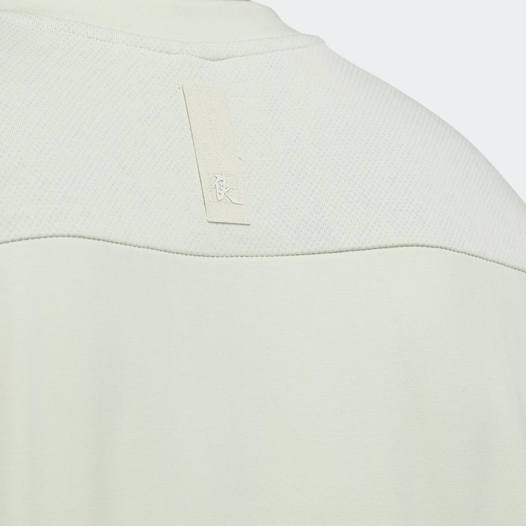 Adidas Premium Crew Neck Pullover Long Sleeve Sweatshirt Men Tops Green HM2943