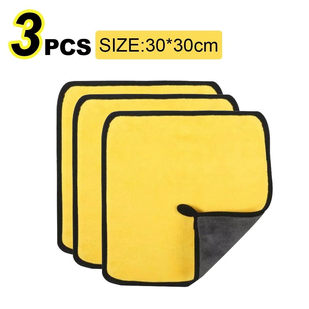 3/5/10Pcs Car Wash Microfiber Towel 25x25/30x30CM Car Cleaning Drying Cloth Hemming Car Care Cloth Detailing Car Wash Towel