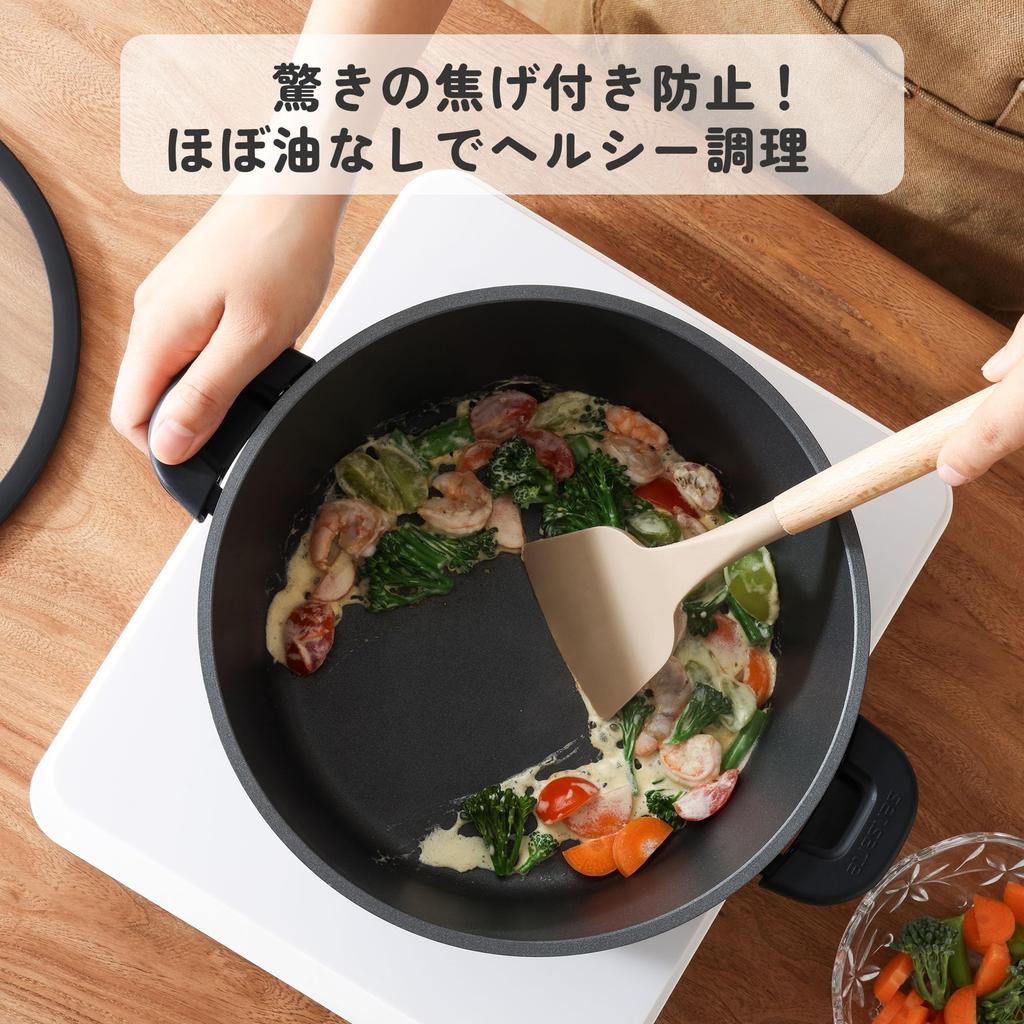 SENSARTE 24cm Deep Pot with Lid, Non-Stick, Tabletop Pot, Curry Pot, Gas Compatible, Easy To Clean, for Hot Pot, Sukiyaki, and Simmered Dishes, Black