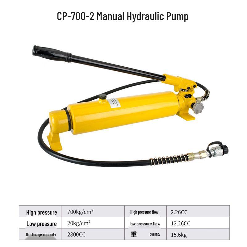 

Yunduo CP-700-2 Ultra-High Pressure Manual Hydraulic Pump