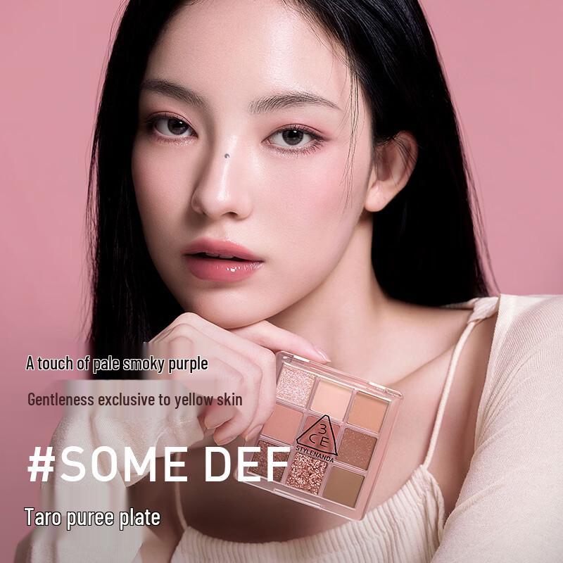 3CE Ace Eye, Cheek & Lip 5-Piece Makeup Gift Set