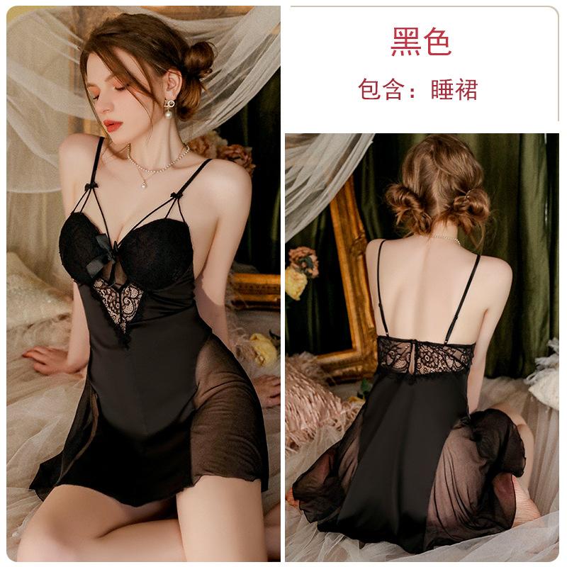 Women's French Style Silky Underwire Push Up Padded Cami Sleep Dress with Robe Set