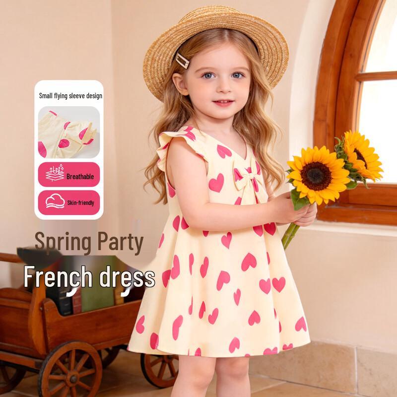 

Beibeiyi Girls Summer Floral Cotton Dress 90/52