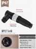 M12 Waterproof Sensor Connector: Male & Female Aviation Plug, 34-Pin, 5-Hole, 8P, Straight & Elbow, Three-Core Socket.