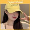 Embroidered Trendy Yellow Cat Baseball Hat For Women Perfect Summer Casual Wear