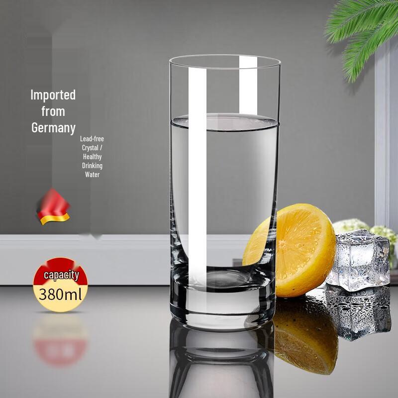 Elegant Crystal Glass Drinking Cup