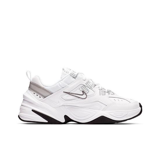 Neuer Nike M2K Tekno Cool White Damen BQ3378-100