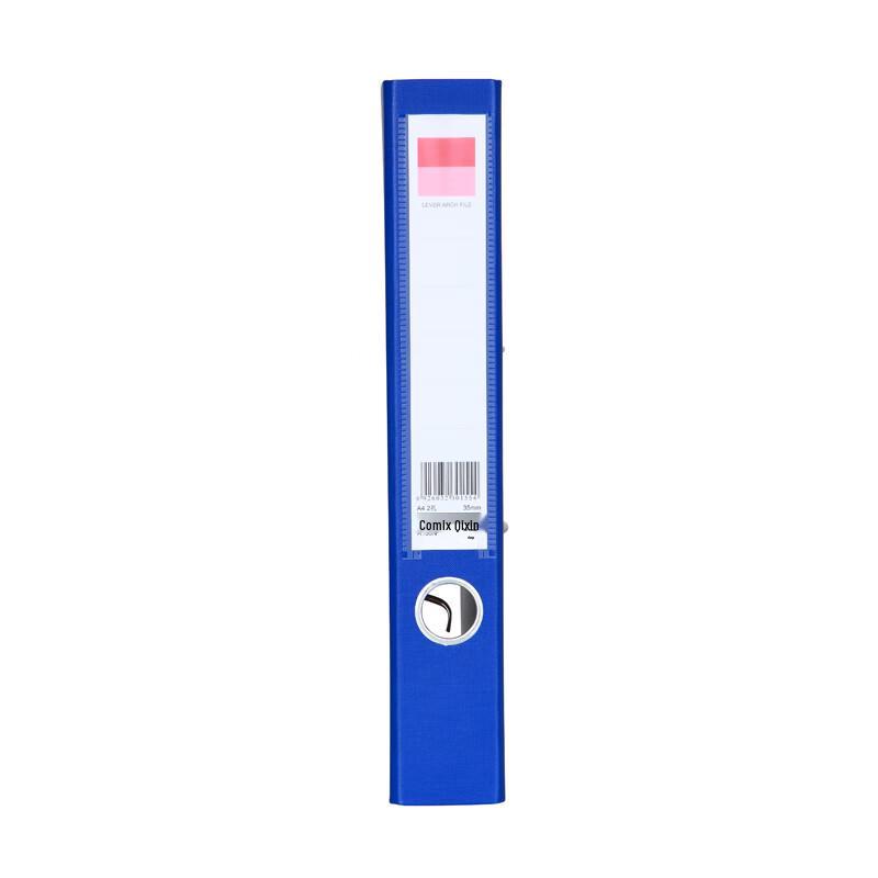 Comix A105N A4 European 2-Ring Lever Arch File