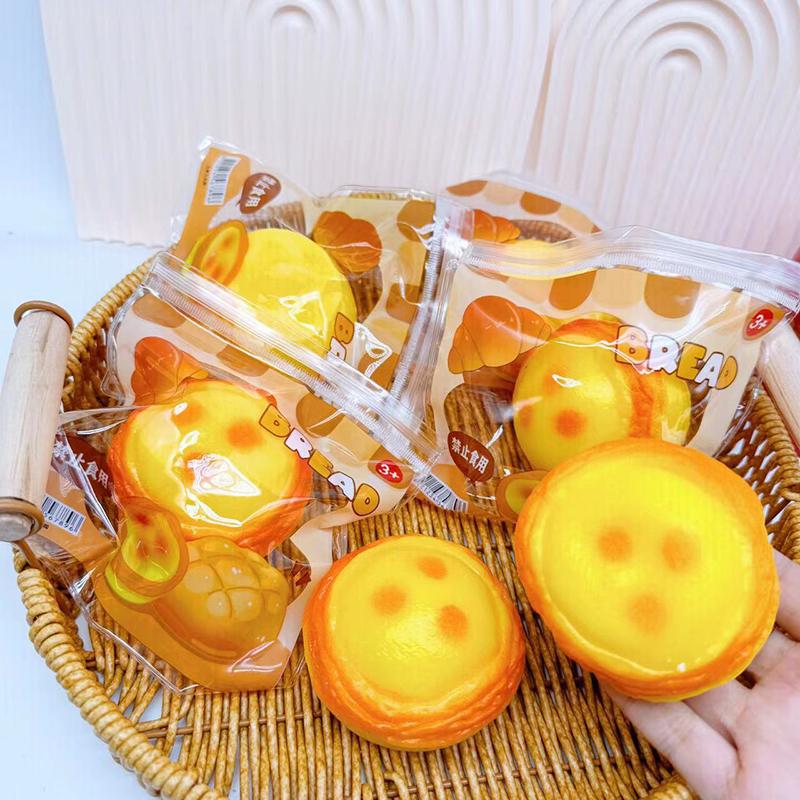 Cartoon Egg Tart Squeeze Decompression Toy Creative Kawaii Simulated Food Toys Cute Slow Rebound Stress Toys Children Gifts