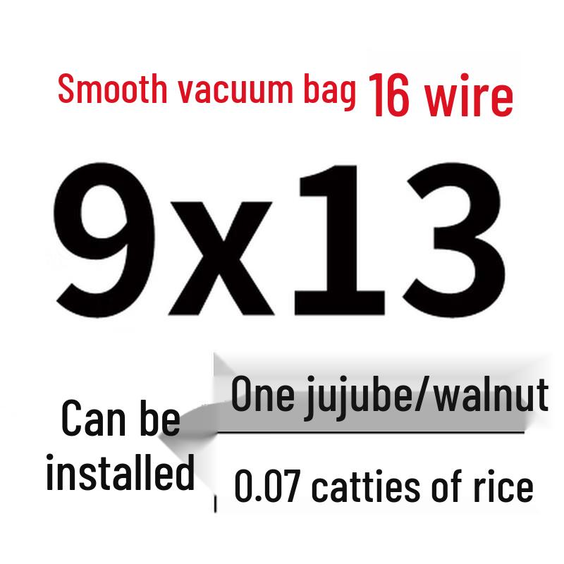 Shixun Commercial Smooth Vacuum Sealer Bags