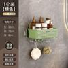 Toilet bathroom rack wall hanging non-punching toilet corner toilet washstand wall storage basket