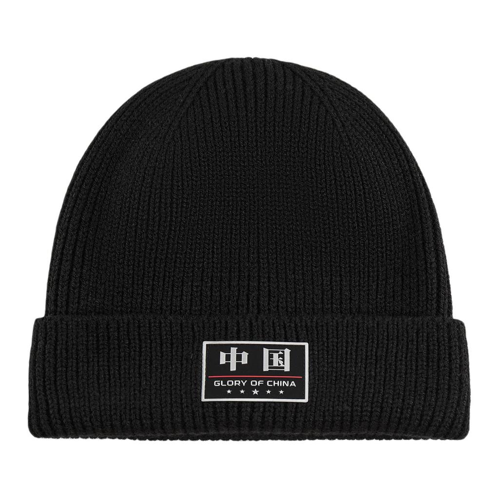 Li Ning Glory Series Fashion Versatile Acrylic Yarn Hat Unisex hats Black AMZV107-1
