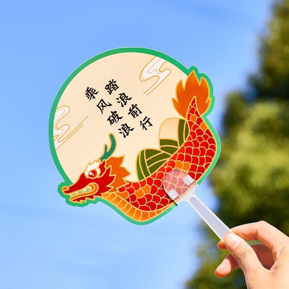 Motivational Slogan Print Cute Zongzi Cartoon Paddle Community Festival Event Style 2