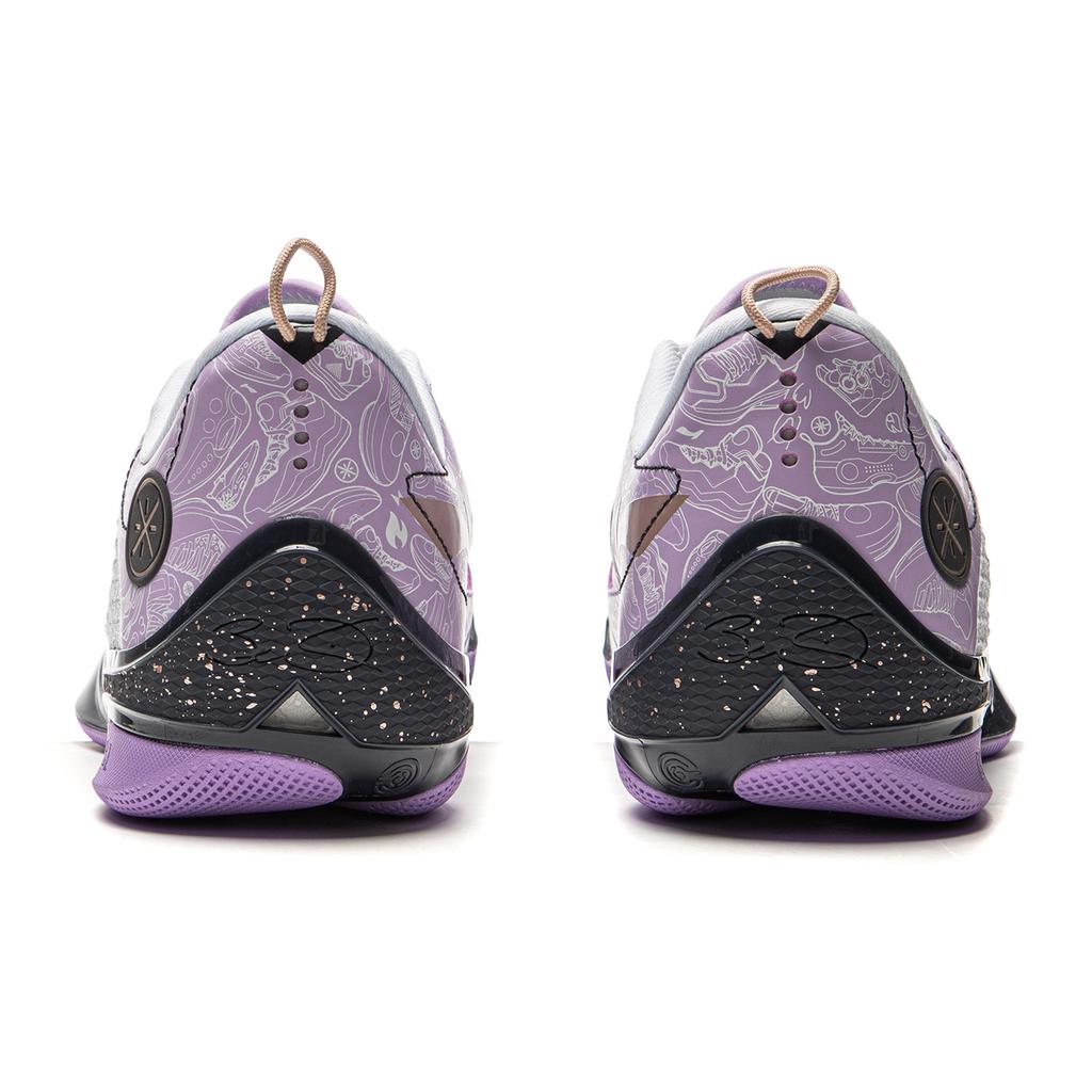 Li-Ning Way Of Wade 808 4 Ultra Weiß Lila Herren Sneaker ABAU065-3