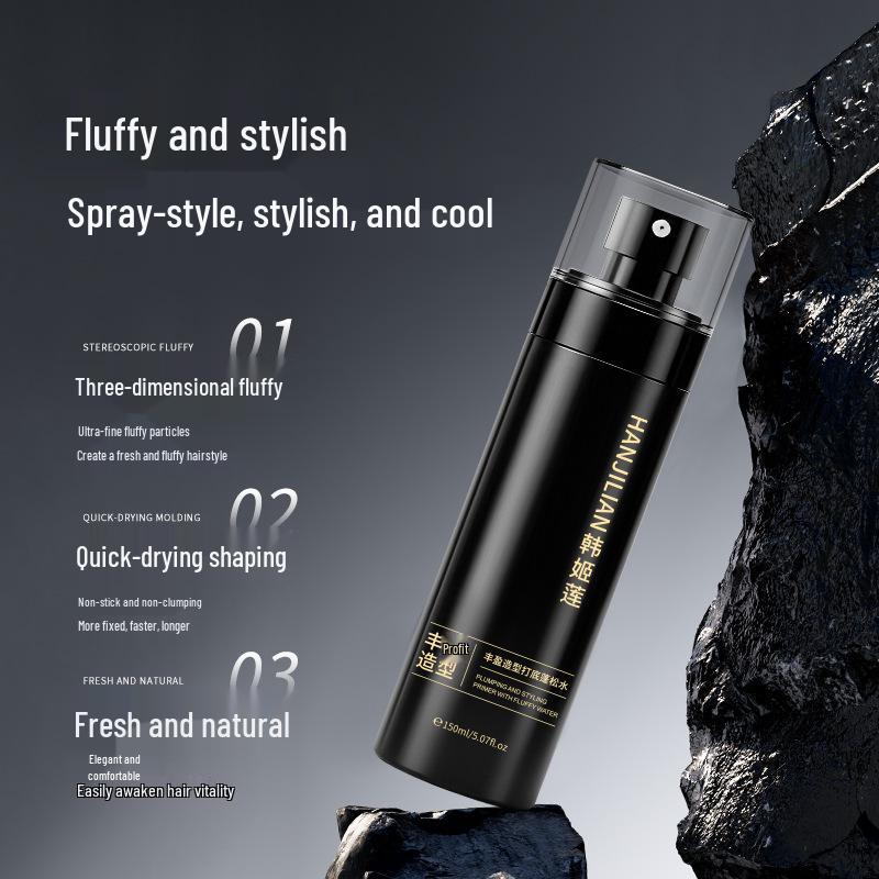 Han Ji Lian Men's Volumizing Matte Hair Spray - Long-Lasting Natural Hold