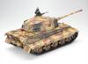 Tamiya Military Miniature Series 164 German Army Heavy Tank King Tiger Henschel Turret Plastic Model 35164 1/35 No.