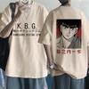 Hajime No Ippo Hip Hop Size TShirt Anime Harajuku Tee Tops Men Women Makunouchi Takamura T-Shirt KGB Y2k Manga Tshirt Clothes