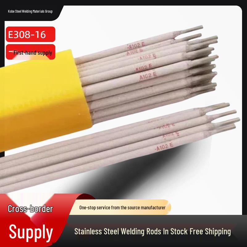 Dissimilar Stainless Steel Welding Rod E316L-16/E309L-16 A102/A022/A302 3.2mm