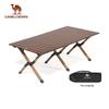 CAMEL Outdoor Roll-Up Camping Table