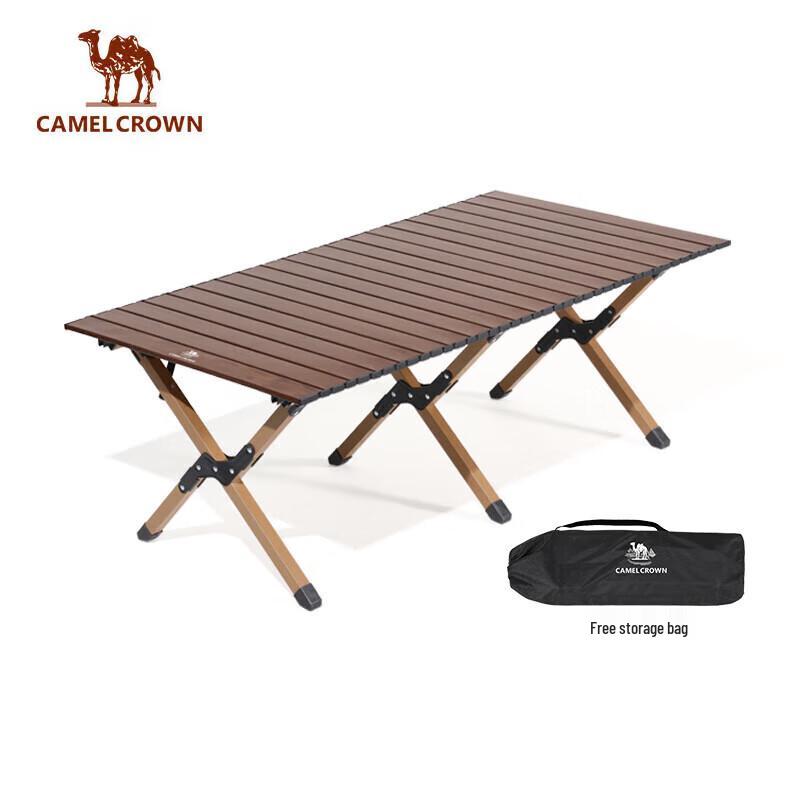 CAMEL Outdoor Roll-Up Camping Table