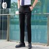 Men's Wrinkle-Resistant Business Casual Trousers