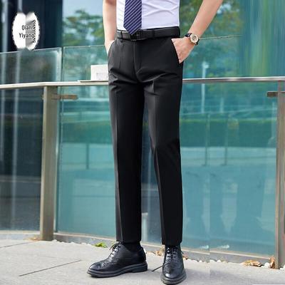 Men's Wrinkle-Resistant Business Casual Trousers