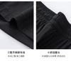 [Jinammonia Ice Silk Shorts] 26 Summer Casual Sports Loose Shorts Five Cent Pants