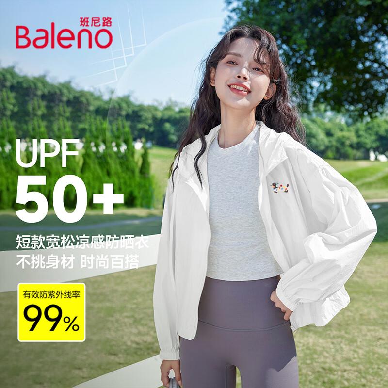 Baleno Women s Lightweight Sun Protection Jacket with Dog Print M