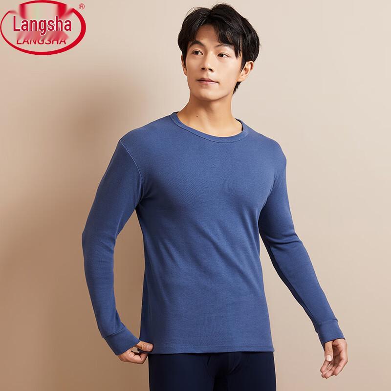 Lonsa Men's 10A Antibacterial Pure Cotton Round Neck Base Layer Top