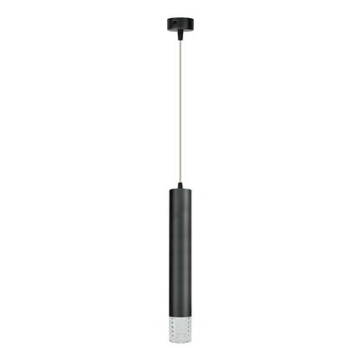 Lampa Wisząca Tubi Czarny 1Xgu10 5,5Cm