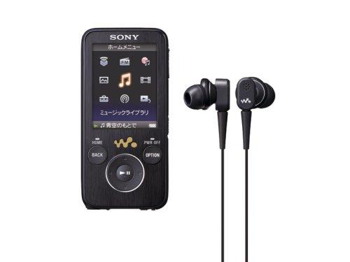 SONY Walkman S sērija ar FM