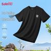 Baleno Men's Ice Silk Pique Graphic T-Shirt