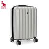 OIWAS Stylish Business Hard-shell Spinner Luggage