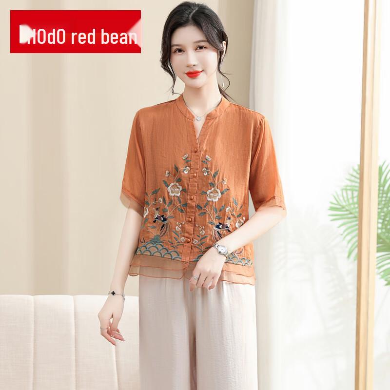 Middle-Aged Women's Summer Chinese Style Top Set