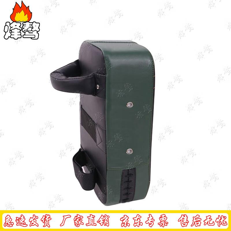 FENG AO Combat and Martial Arts Training Equipment