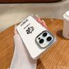 Kpop Musik C-CORTIS Handyhülle Für Iphone 17 16 15 14 13 12 11 Pro Max Xr Air Plus Silikonhülle Silber Harte Schale Abdeckung