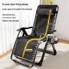Adjustable Folding Chair: Sit or Recline with Backrest - Ideal for Napping at Home, Office, or Beach.