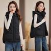 Giacca pane larga versione coreana gilet corto in cotone nuovo inverno donna gilet imbottito in cotone giacca gilet termico donna