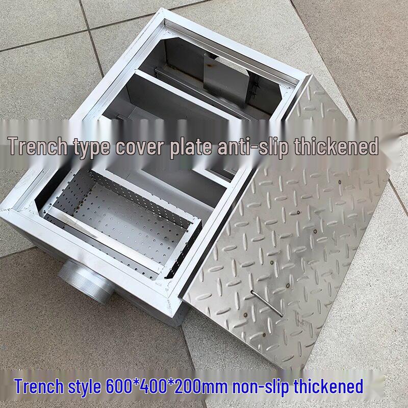 Commercial 304 Stainless Steel Underground Grease Trap