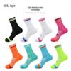 Breathable Quick-Dry Marathon and Hiking Socks for Men & Women
