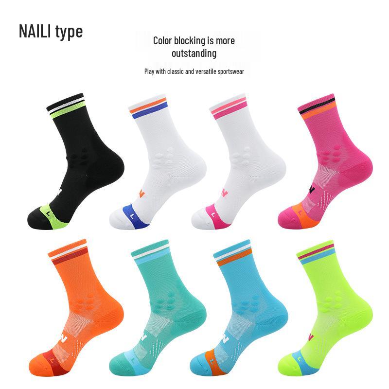 Breathable Quick-Dry Marathon and Hiking Socks for Men & Women