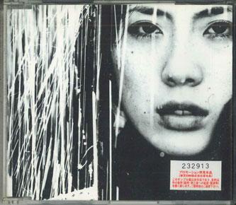 

Микс CD MAKI YANO - Goodbye, The Color Is Blue TOCT4417PROMO EMI Japan Оби Японская Поп/Рок Б/У