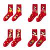4Pairs Blessing Words Zodiac Horse Socks Cotton Winter Red Socks Creative New Year Red Socks  Gifts